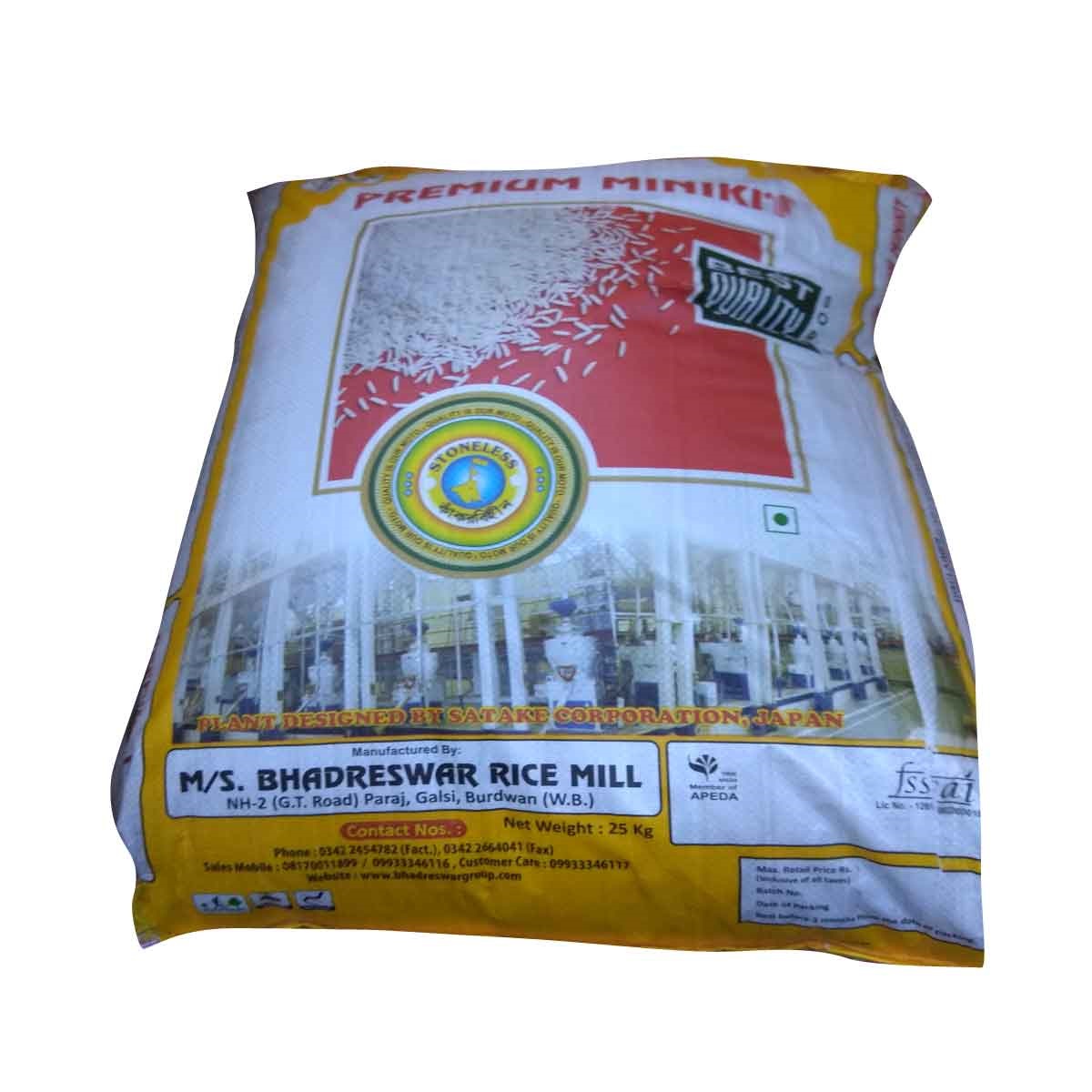 MINIKET RICE SPECIAL ( LALBABA GROUP ) - 26 KG